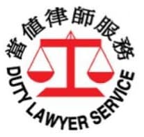 dls - Cropped