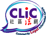 Community Legal Information Centre