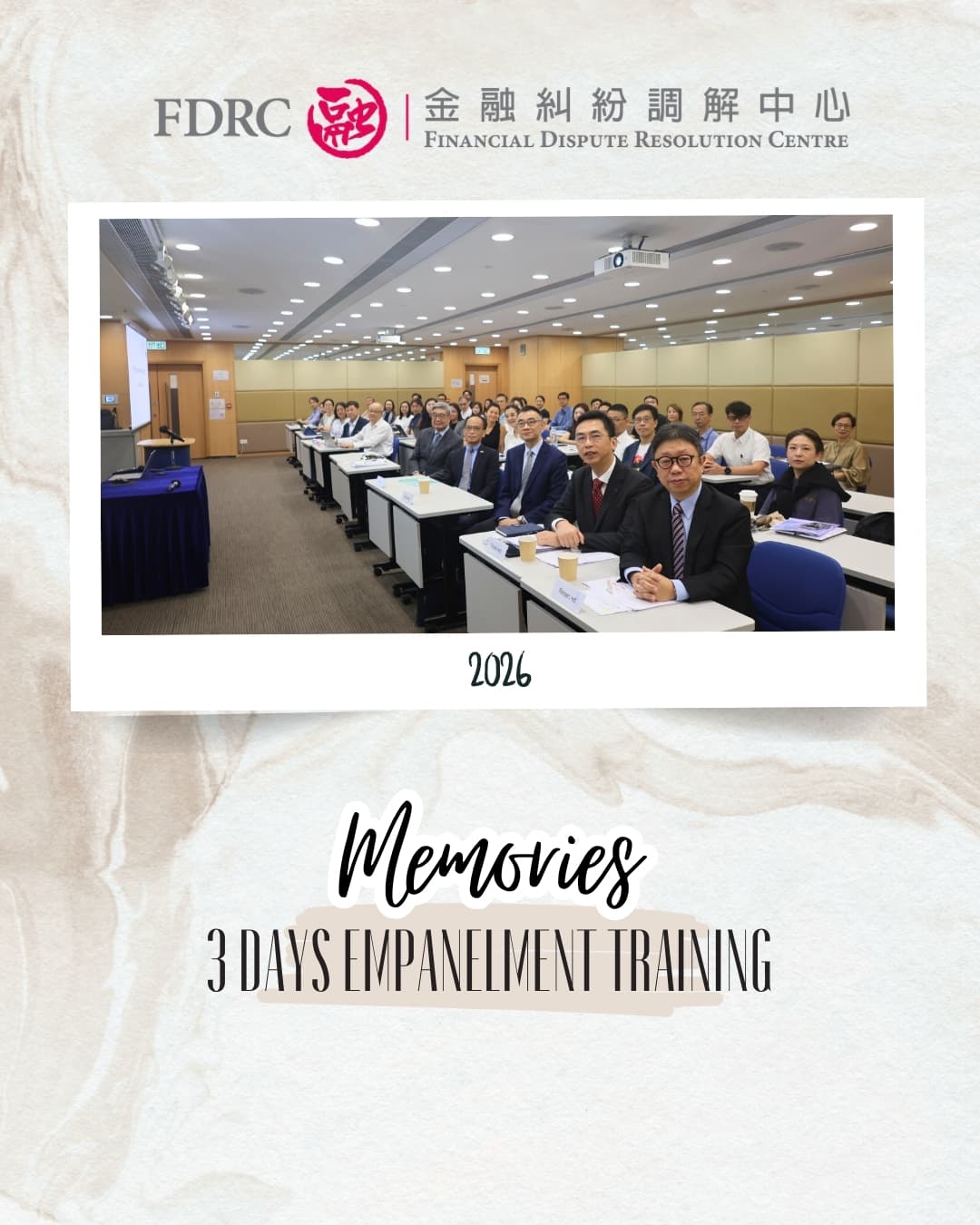 š FDRC and PEAK Co-host FDRC Empanelment Training 2026 to Strengthen Industry Knowledge and Supporting Hong Kongās Financial Stability