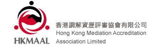 hkmaal