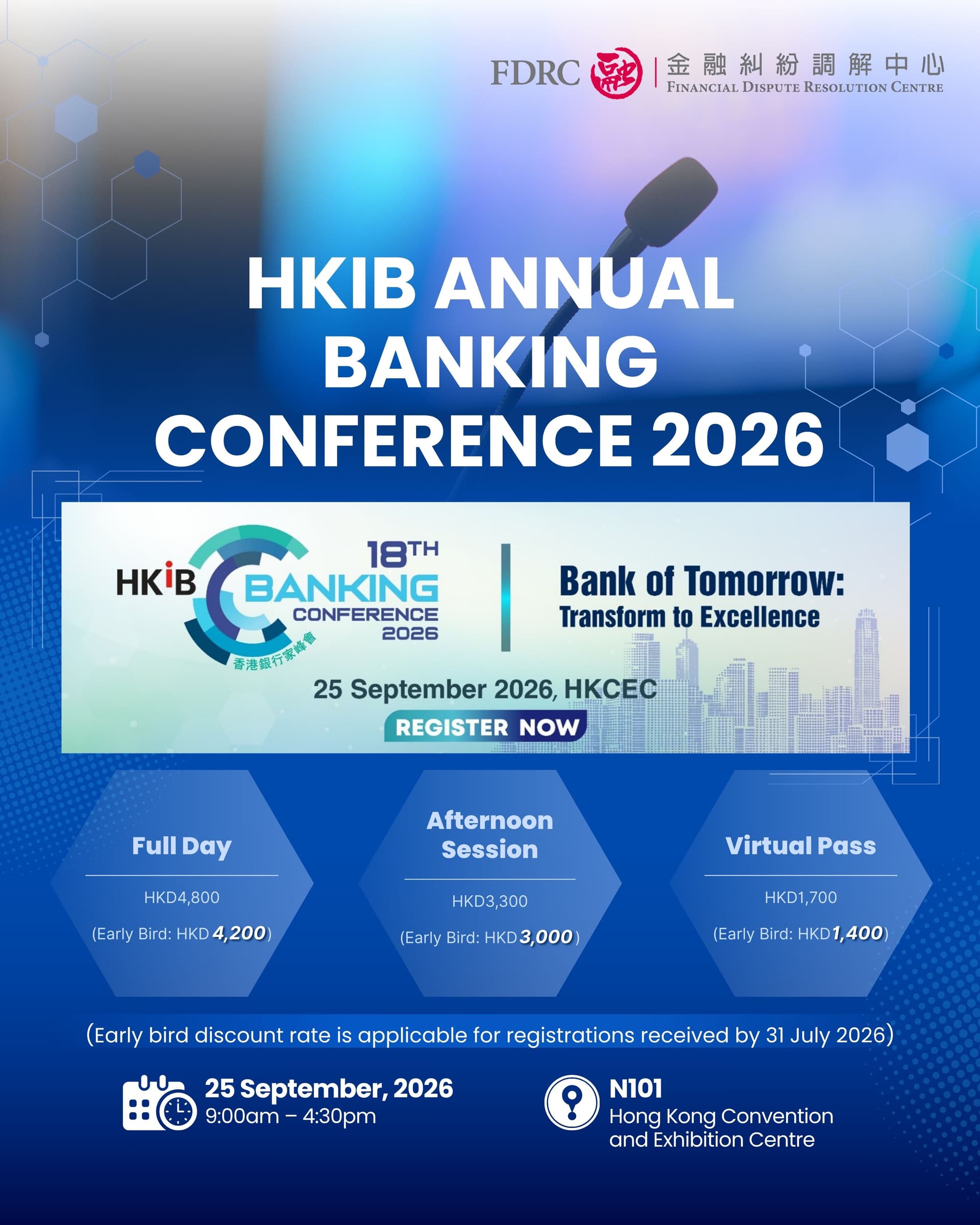 📣 FDRC Supports HKIB Annual Banking Conference 2026