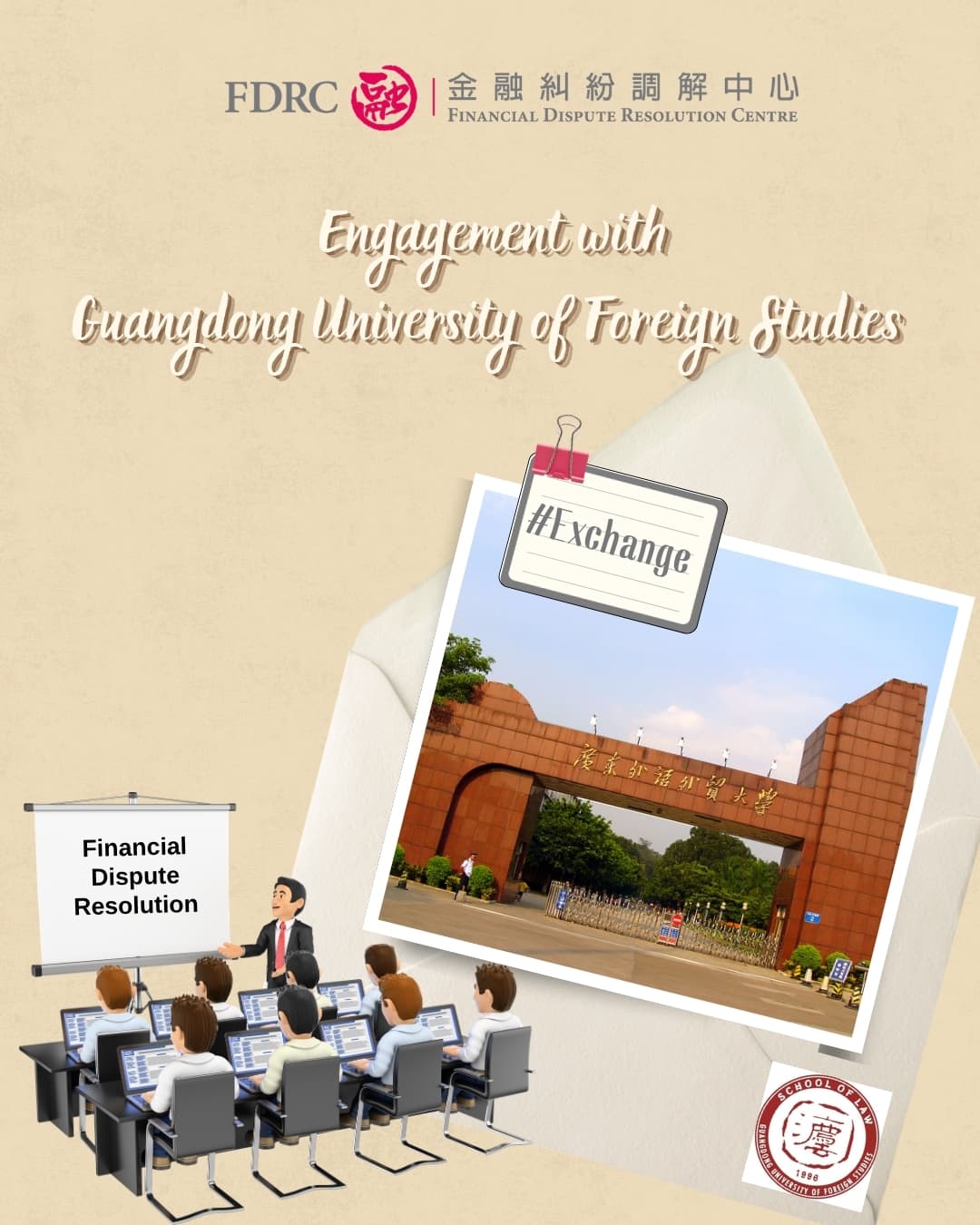 FDRC Engagement | Guangdong University of Foreign Studies